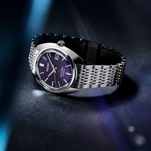 The King Seiko and Its Subtle Sophistication